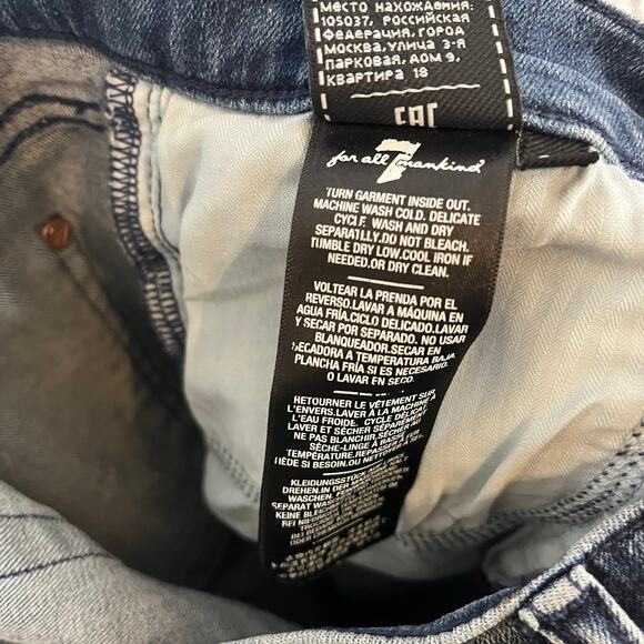 Seven7 Blair The Ankle Skinny Jeans Size‎ 30 - Picture 8 of 9